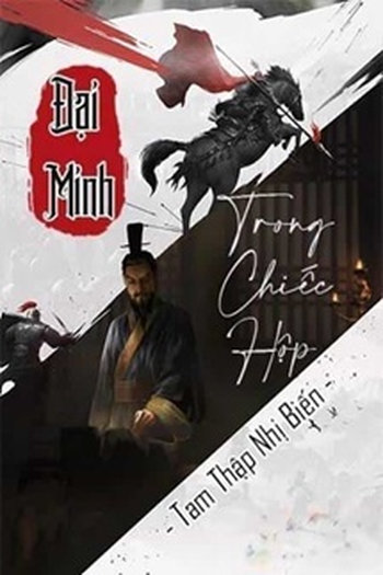 Đại Minh Trong Chiếc Hộp (Bản Dịch)