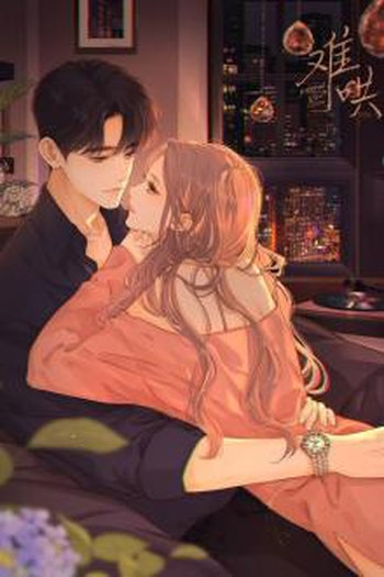 Làm Cá Mặn Ở Chương Trình Tạp Kỹ Yêu Đương Sau Tôi Bạo Hồng (Dịch Full)