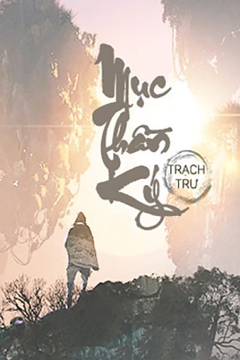 Mục Thần Ký (Dịch)