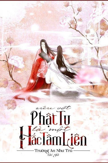 Cứu Vớt Phật Tu Là Một Hắc Tâm Liên