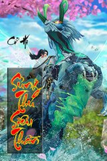 Siêu Thần Sủng Thú Điếm (Bản Dịch)